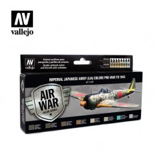 Acrylicos Vallejo - 71152 - Model Air - Imperial Japanese Army (IJA) Colors (8) - 17 ml.(建議售價 NT 810)