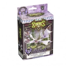 PIP 73081 - Legion - Neraph/Seraph PLASTIC (NT 1230)