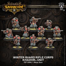 PIP 33096 - Khador - Winter Guard Rifle Corp Plastic (NT 1750)