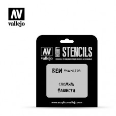 Acrylicos Vallejo - ST-AFV004 - Stencils - 第二次世界大戰蘇聯口號-編號. 1 Soviet Slogans WWII Nº1 - 1/35 (建議售價NT 150)