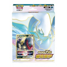 寶可夢Starter Deck - 劍 & 盾 - 起始組合VSTAR - 達克萊伊 -  SLDF(NT450/個)一盒6個(如需下單 ，請洽業務，需由業務下單)